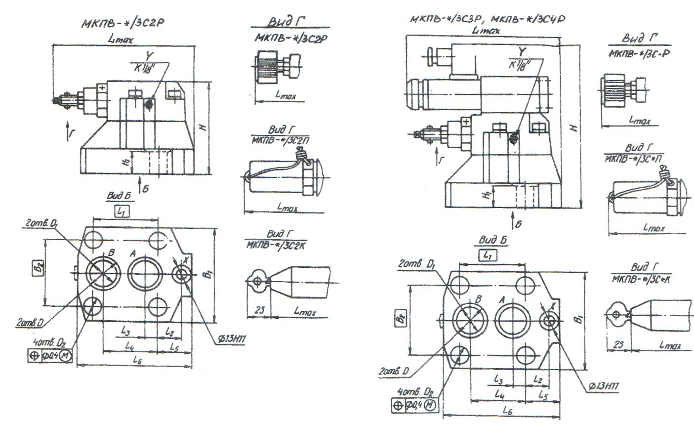 Купить гидроклапан предохранительный МКПВ с непрямым типом действия в Новосибирске - рисунок 6